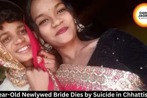 18-Year-Old Newlywed Bride Dies by Suicide in Chhattisgarh