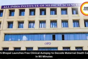 AIIMS Bhopal Launches Free Clinical Autopsy to Decode Maternal Death Causes in 90 Minutes