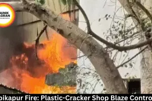 Ambikapur Fire: Plastic-Cracker Shop Blaze Controlled