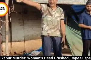 Ambikapur Murder: Woman’s Head Crushed, Rape Suspected