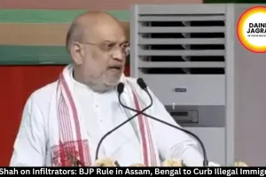 Amit Shah on Infiltrators: BJP Rule in Assam, Bengal to Curb Illegal Immigration