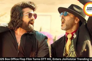 2025 Box Office Flop Film Turns OTT Hit, Enters JioHotstar Trending List