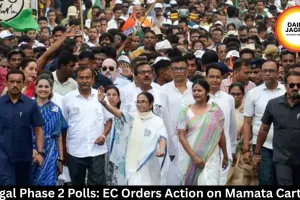 Bengal Phase 2 Polls: EC Orders Action on Mamata Cartoon