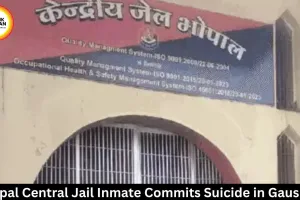 Bhopal Central Jail Inmate Commits Suicide in Gaushala