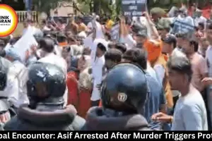 Bhopal Encounter: Asif Arrested After Murder Triggers Protests