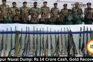 Bijapur Naxal Dump: Rs 14 Crore Cash, Gold Recovered