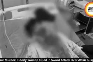 Bilaspur Murder: Elderly Woman Killed in Sword Attack Over Affair Suspicion