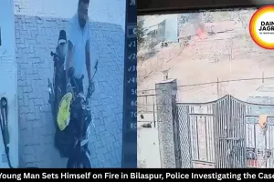 Young Man Sets Himself on Fire in Bilaspur, Police Investigating the Case