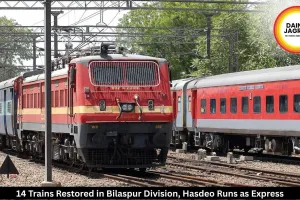 14 Trains Restored in Bilaspur Division, Hasdeo Runs as Express