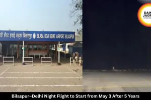 Bilaspur–Delhi Night Flight to Start from May 3 After 5 Years