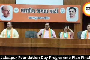 BJP Jabalpur Foundation Day Programme Plan Finalised