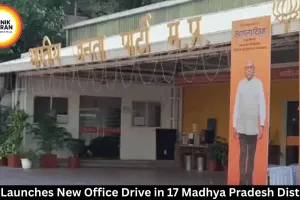 BJP Launches New Office Drive in 17 Madhya Pradesh Districts