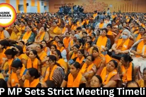 BJP MP Sets Strict Meeting Timeline 