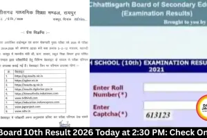 CG Board 10th Result 2026 Today at 2:30 PM: Check Online
