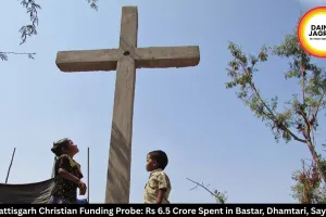 Chhattisgarh Christian Funding Probe: Rs 6.5 Crore Spent in Bastar, Dhamtari, Says ED