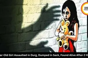 5-Year-Old Girl Assaulted in Durg by Neighbour, Dumped in Sack, Found Alive After 2 Hours