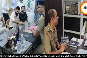 Chhattisgarh MLA Devendra Yadav Submits Video Samples in Viral Sex MMS Case, Seeks Fair Probe