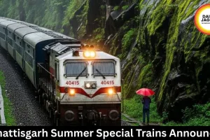 Chhattisgarh Summer Special Trains Announced