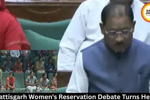 Chhattisgarh Women's Reservation Debate Turns Heated