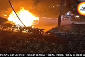 Moving CNG Car Catches Fire Near Bombay Hospital Indore, Family Escapes Safely