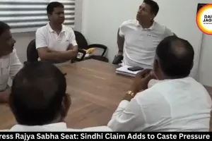 Congress Rajya Sabha Seat: Sindhi Claim Adds to Caste Pressure in MP