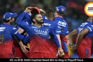 DC vs RCB: Delhi Capitals Need Win to Stay in Playoff Race