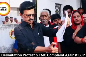 DMK Delimitation Protest & TMC Complaint Against BJP Card