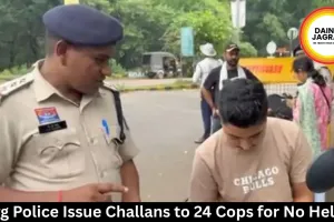  Durg Police Issue Challans to 24 Cops for No Helmet