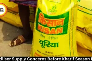 Fertiliser Supply Concerns Before Kharif Season Rise