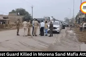 Forest Guard Killed in Morena Sand Mafia Attack