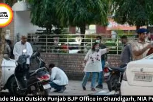 Grenade Blast Outside Punjab BJP Office in Chandigarh, NIA Probes