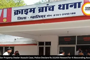 Gwalior Property Dealer Assault Case, Police Declare Rs 10,000 Reward for 4 Absconding Accused