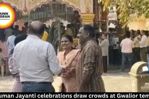 Hanuman Jayanti celebrations draw crowds at Gwalior temples
