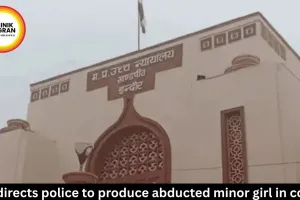 HC directs police to produce abducted minor girl in court 