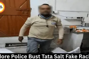 Indore Police Bust Tata Salt Fake Racket