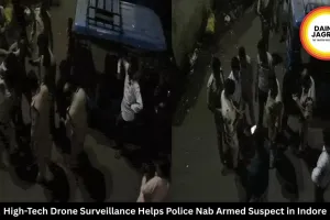 High-Tech Drone Surveillance Helps Police Nab Armed Suspect in Indore