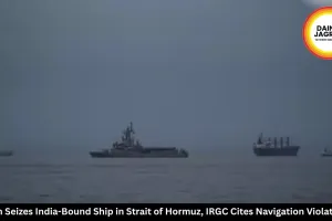 Iran Seizes India-Bound Ship in Strait of Hormuz, IRGC Cites Navigation Violation
