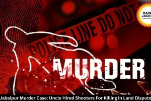 Jabalpur Murder Case: Uncle Hired Shooters For Killing in Land Dispute