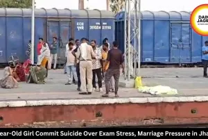 23-Year-Old Girl Commit Suicide Over Exam Stress, Marriage Pressure in Jhabua