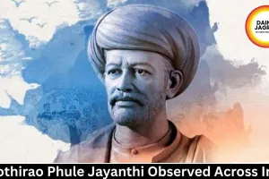 Jyothirao Phule Jayanthi Observed Across India