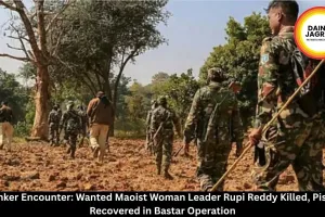 Kanker Encounter: Wanted Maoist Woman Leader Rupi Reddy Killed, Pistol Recovered in Bastar Operation
