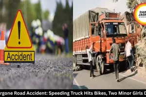 Khargone Road Accident: Speeding Truck Hits Bikes, Two Minor Girls Died