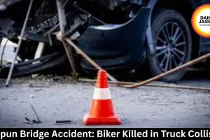 Khарun Bridge Accident: Biker Killed in Truck Collision