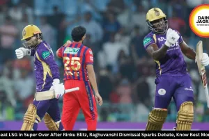 KKR Beat LSG in Super Over After Rinku Blitz, Raghuvanshi Dismissal Sparks Debate, Know Best Moments