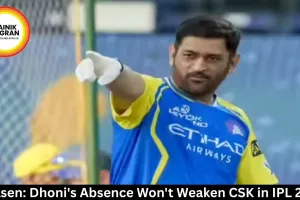 Klaasen: Dhoni's Absence Won't Weaken CSK in IPL 2026