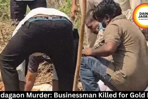  Kondagaon Murder: Businessman Killed for Gold Ring 