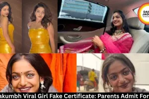 Mahakumbh Viral Girl Fake Certificate: Parents Admit Forgery