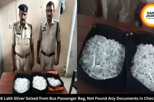 Rs 46 Lakh Silver Seized from Bus Passenger Bag, Not Found Any Documents in Checking