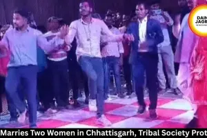 Man Marries Two Women in Chhattisgarh, Tribal Society Protests  