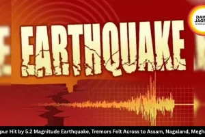 Manipur Hit by 5.2 Magnitude Earthquake, Tremors Felt Across to Assam, Nagaland, Meghalaya